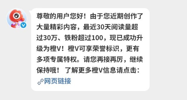 ？！我该如何保持。 