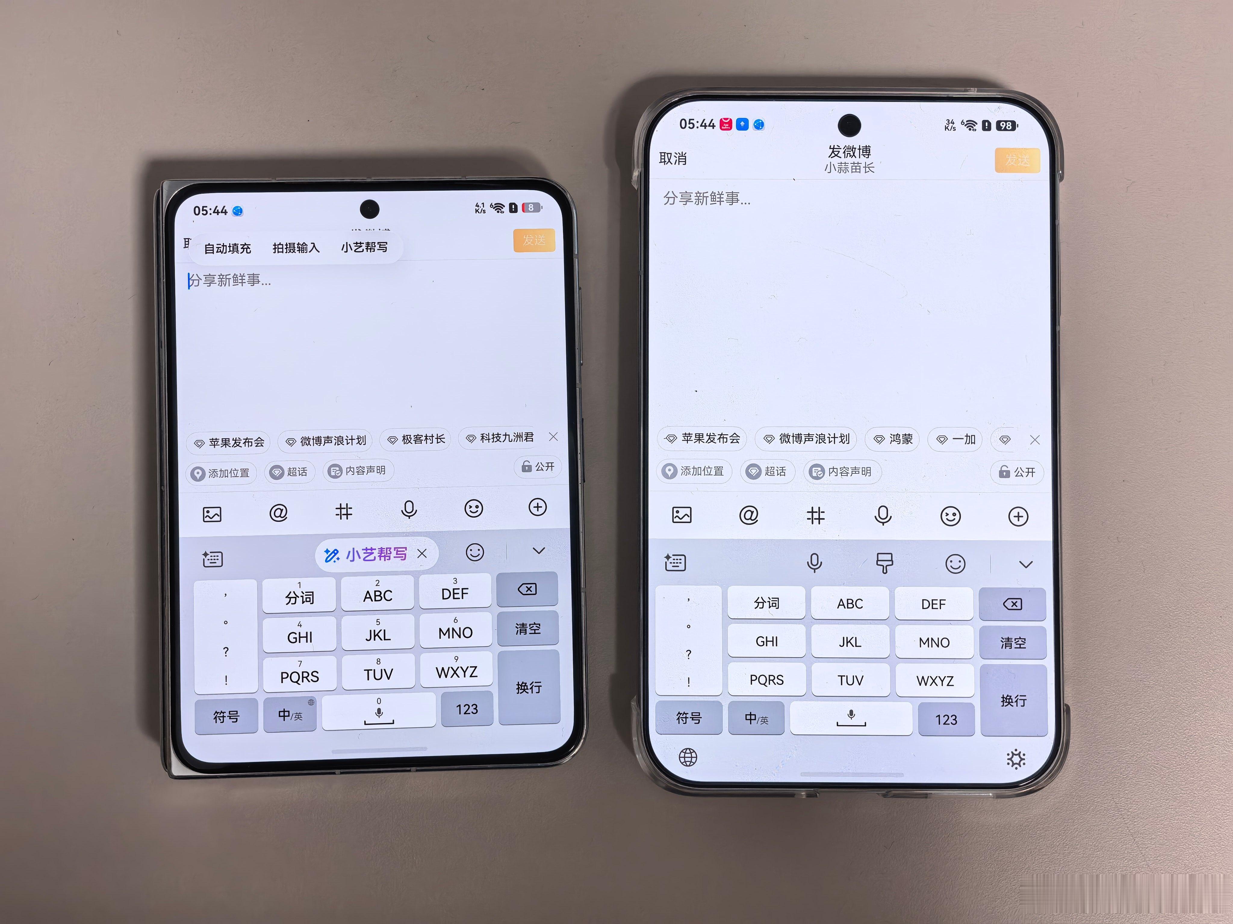 聊聊折叠屏的比例。过去三年多，我一直在用大折叠做主力机，过去半年多，我一直在用阔