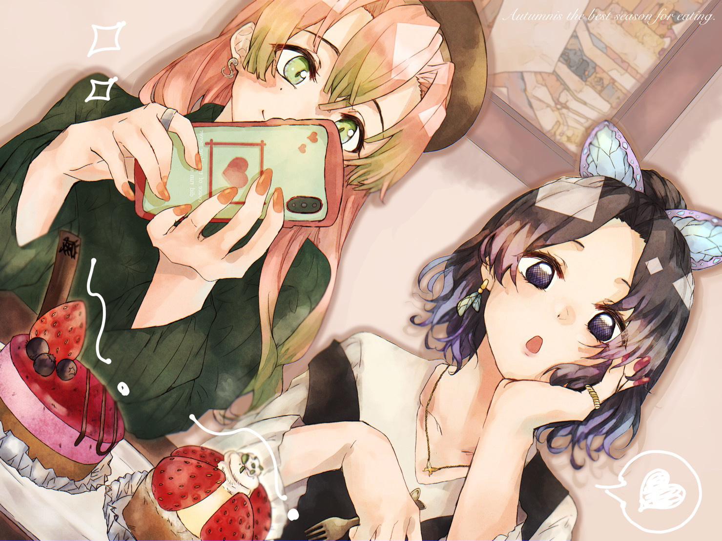 #鬼灭之刃##夏日次元盛典#下午茶~ 约吗[干杯] ​​​