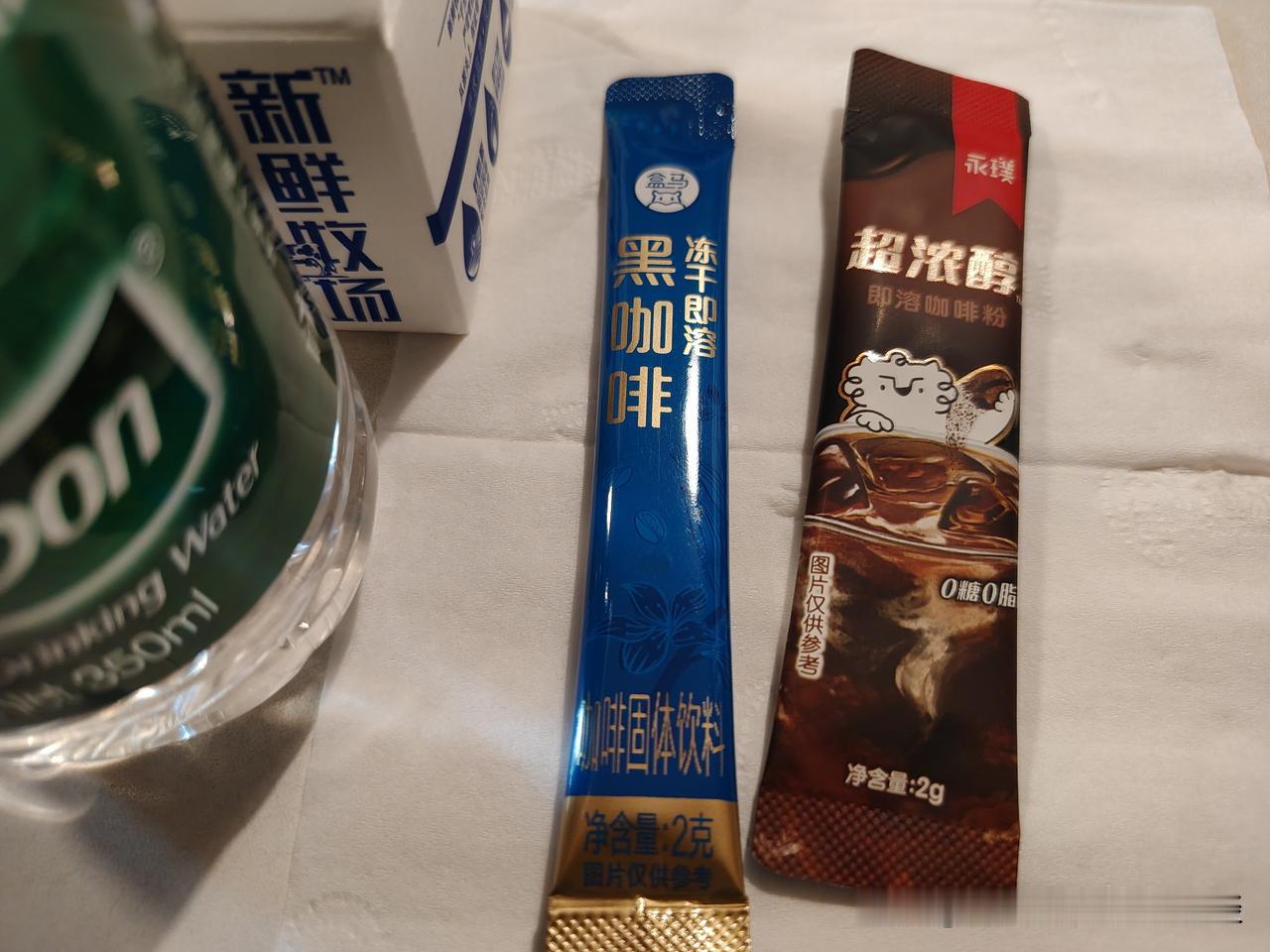 其实对于在商务楼里上班的普通打工族来说，一天一杯9.9元的咖啡，并不是什么奢侈品