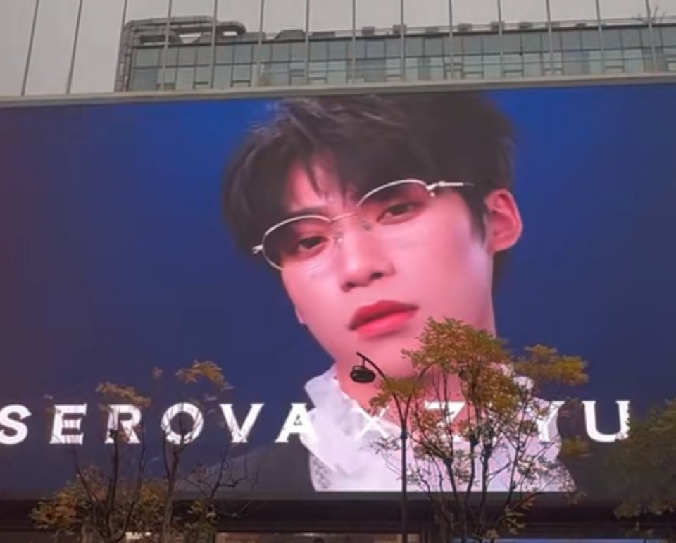 梓渝超长大屏梓渝地广排面好大妈耶！梓渝的专属排面好绝梓渝