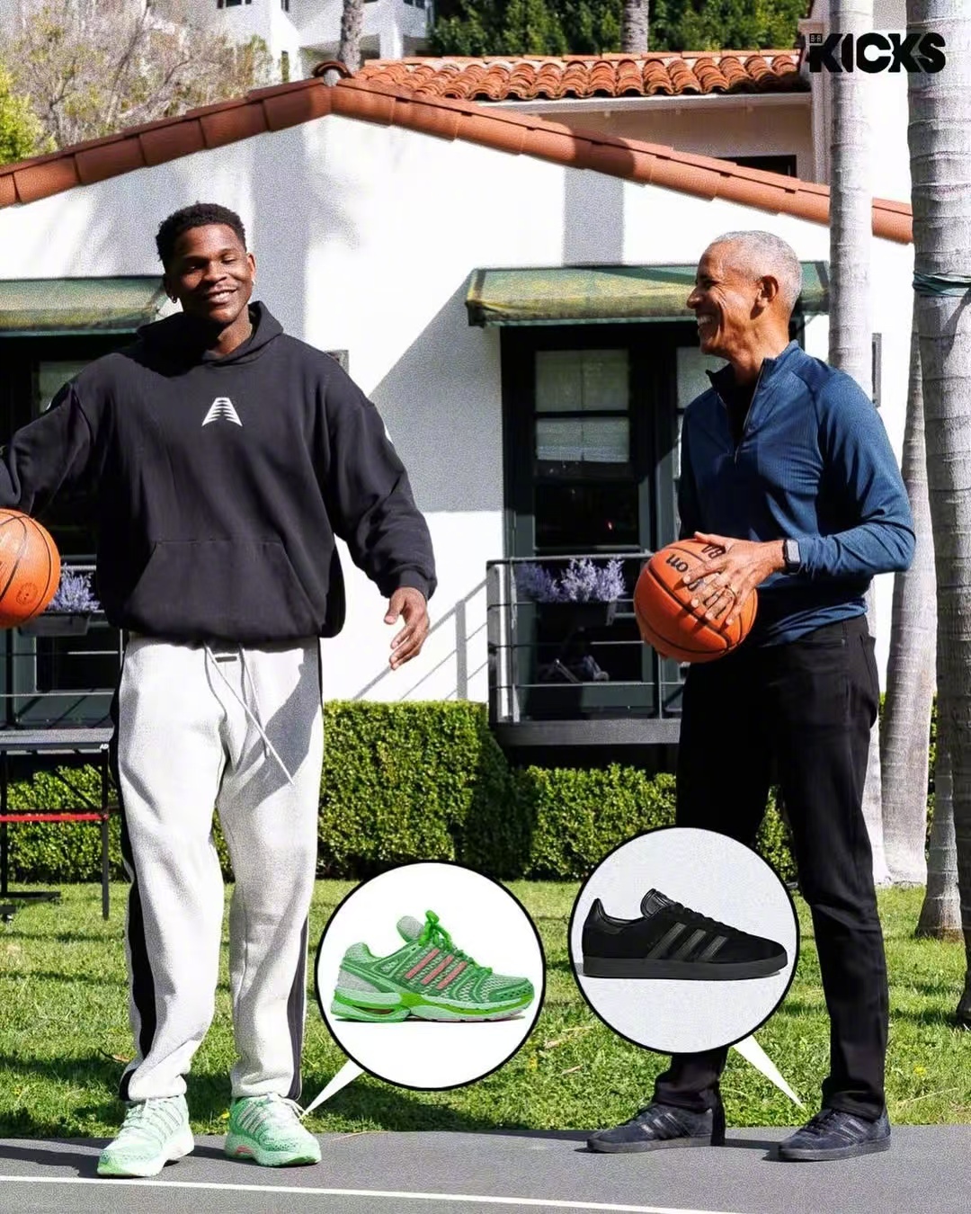 Unheardof x adidas Adistar Control 5「Pig