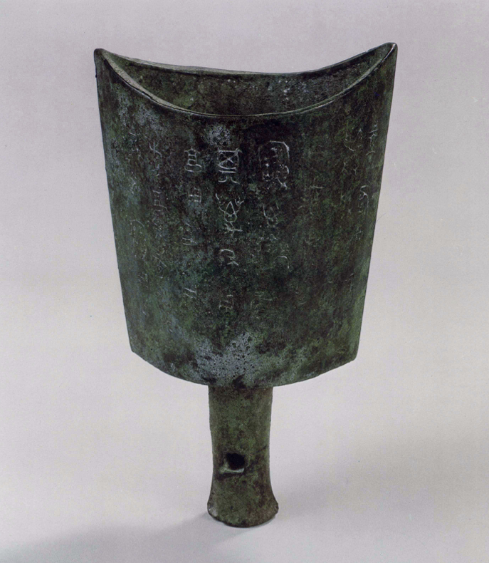 每天一件青铜器 安徽省博物馆藏1962年宿县许村芦古城子遗址出土春秋时期:乔君钲