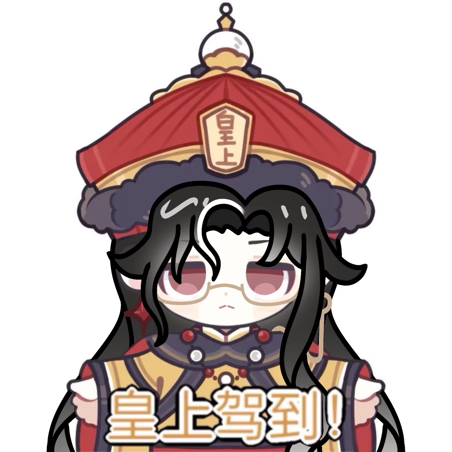 我以后喜欢纸片男 