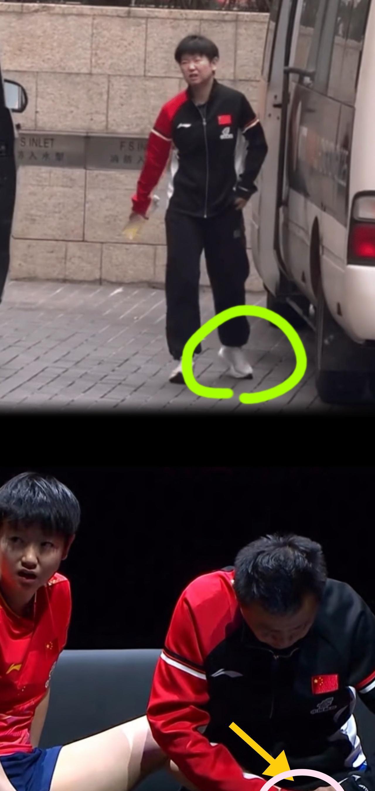 顶级运动员最厉害的不是赢，而是知道什么时候不能硬拼。
莎莎半决赛前踩了踩右脚，立