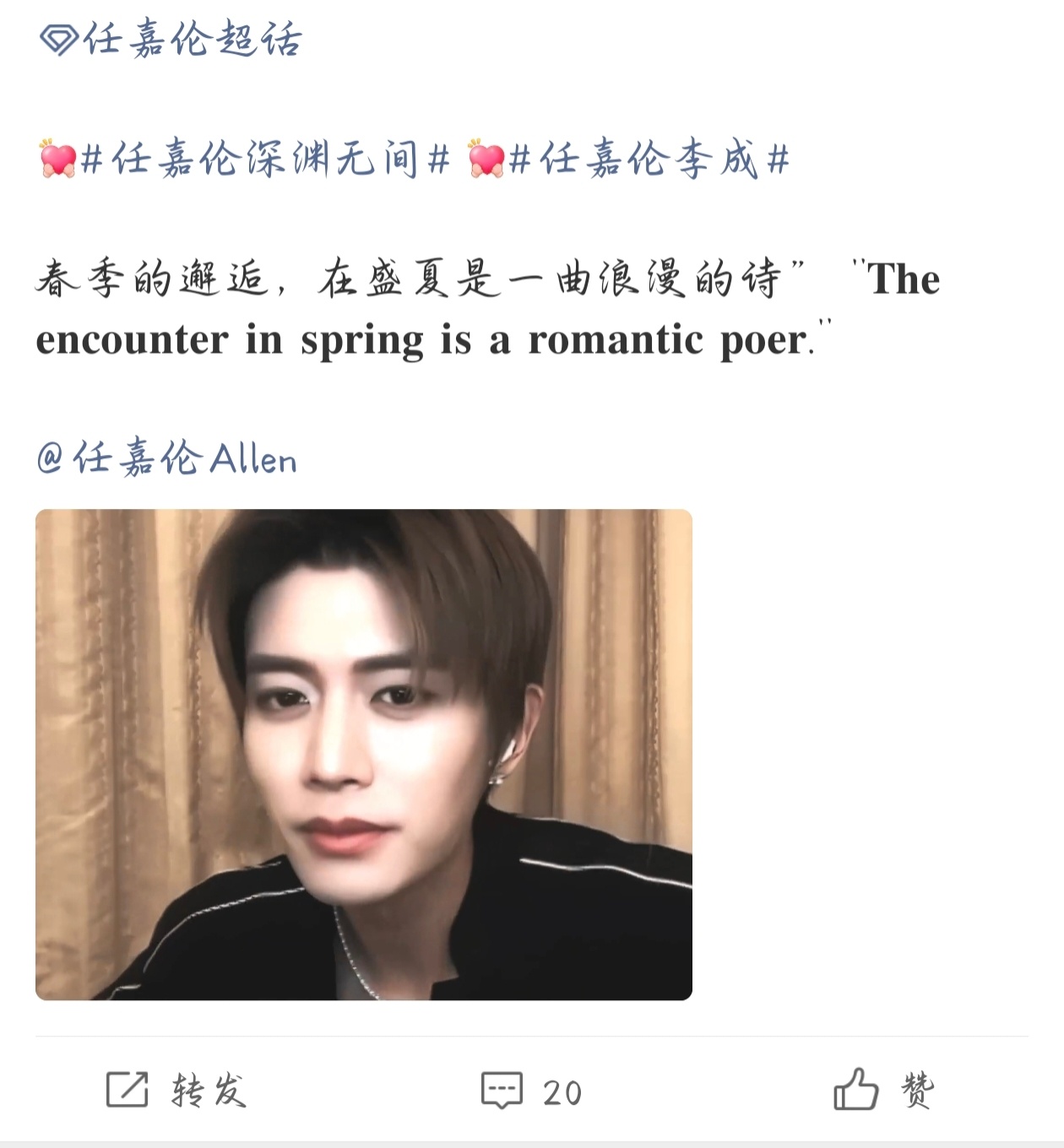 今天吞得好严重啊 