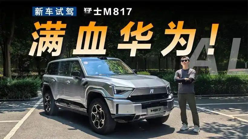 给普通人买车的10个建议：

1、能买黑白色车，不买彩色车。
2、能买SUV，不