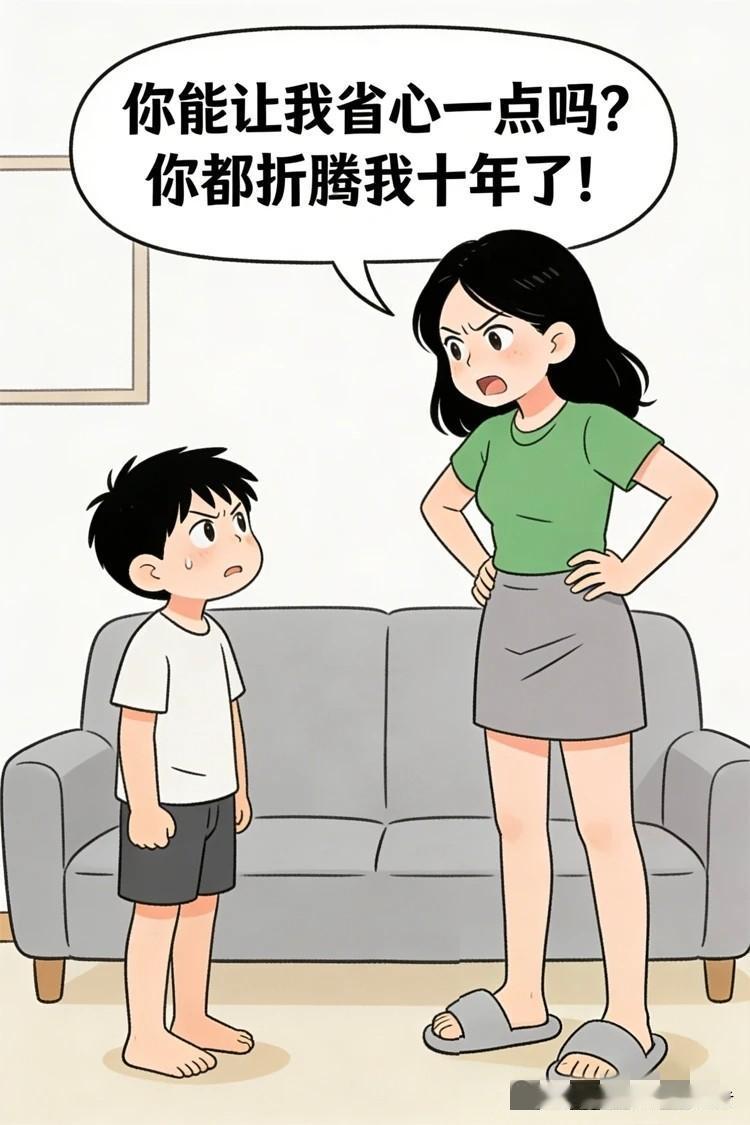 快乐漫画：妈妈怒吼“折腾我十年”！儿子懵了：“我才5岁啊？”妈妈的回答让全网破防