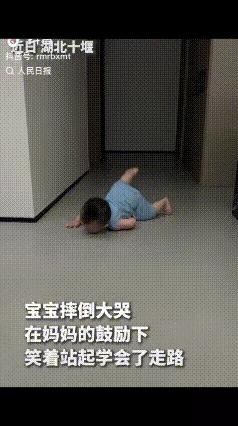 人民日报点名表扬！这个妈妈的一个举动，让无数中国家长沉默了！

“上人民日报了！