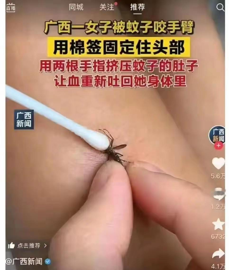 你够狠，我拜你为师！