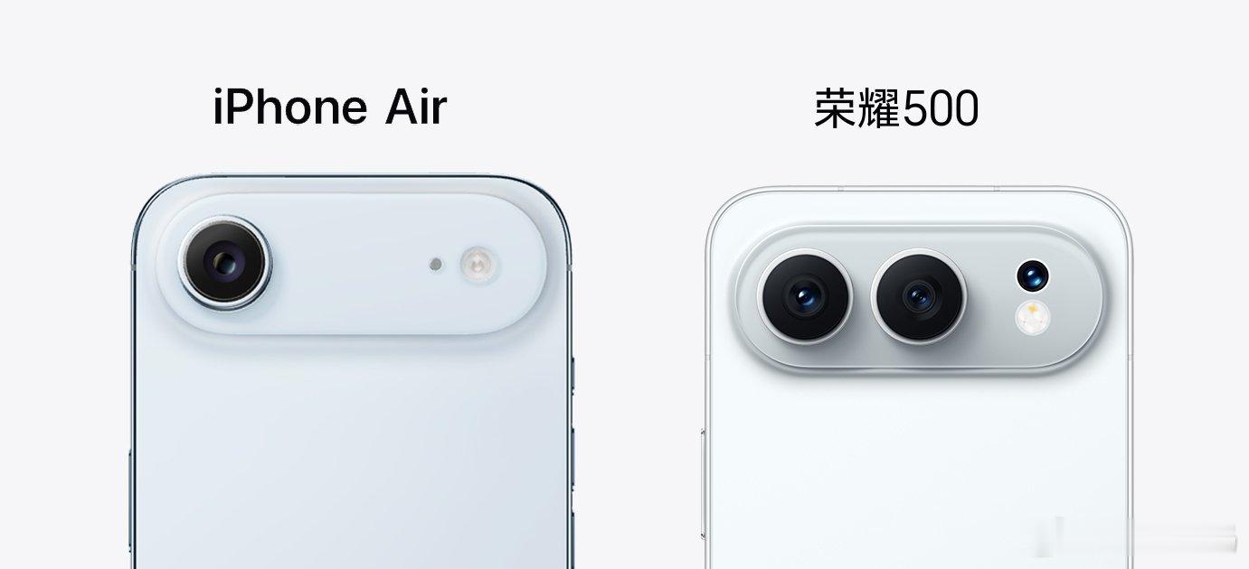 荣耀500大改款诚意满满！手机背板采用iPhone同款的一体冷雕工艺，质感拉满，