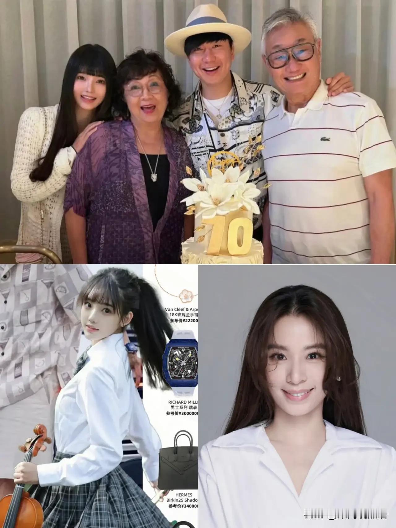 我怀疑过林俊杰的理想型是田馥甄那样的温婉长相，也怀疑过是豪门千金的大气面相，但是