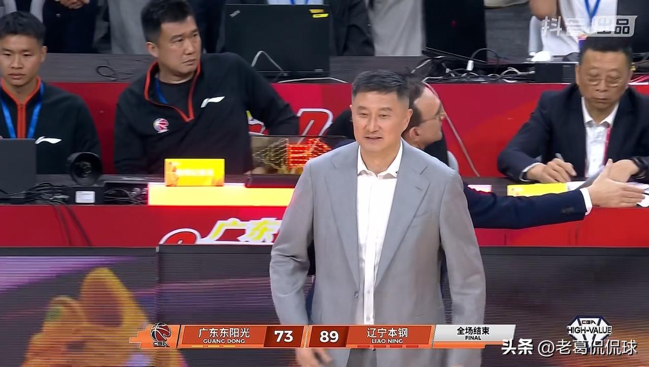 广东东阳光的三分球命中率真是低的吓人！今天广东东阳光在主场以73：89惨败于辽宁