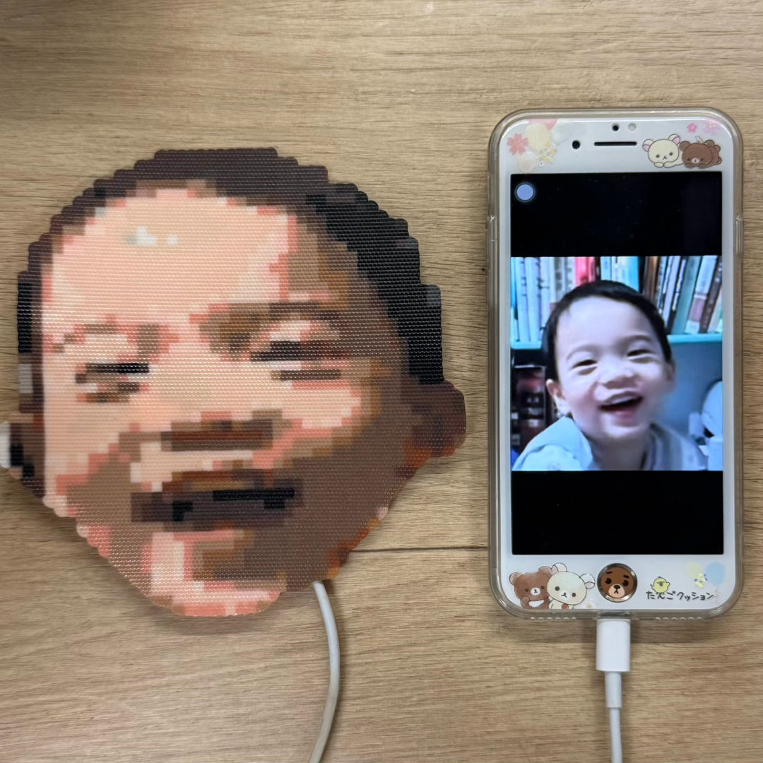 哇什么情况 