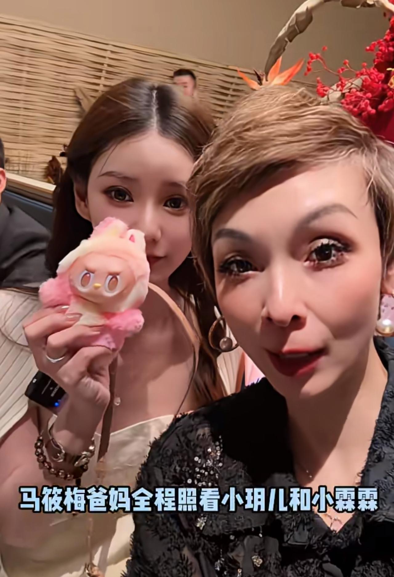 谁能想到大S的一双儿女，小玥儿和小霖霖最后由马小梅的父母来照顾了，马小梅的父母真