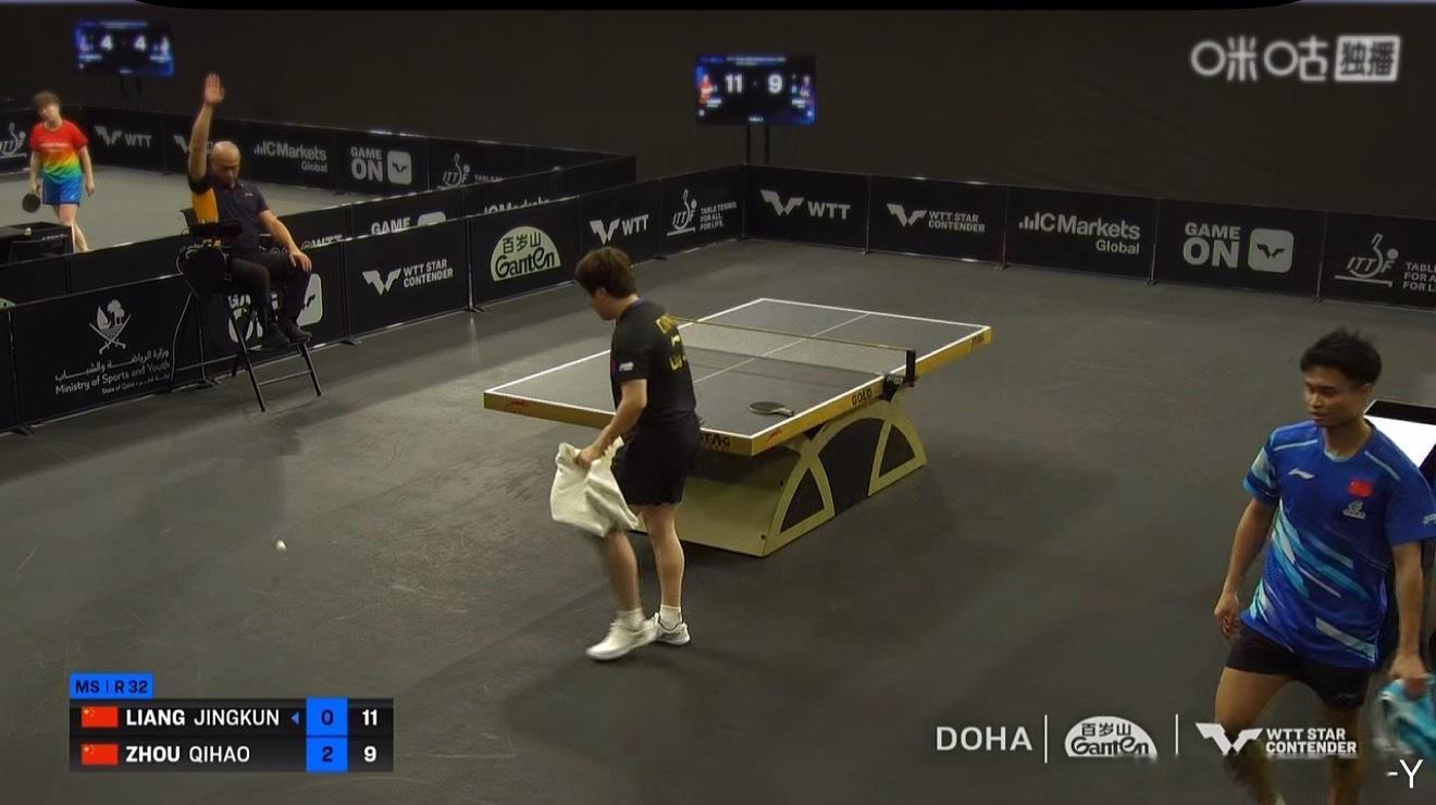 周启豪2-1梁靖崑不要想那么多简简单单的打 