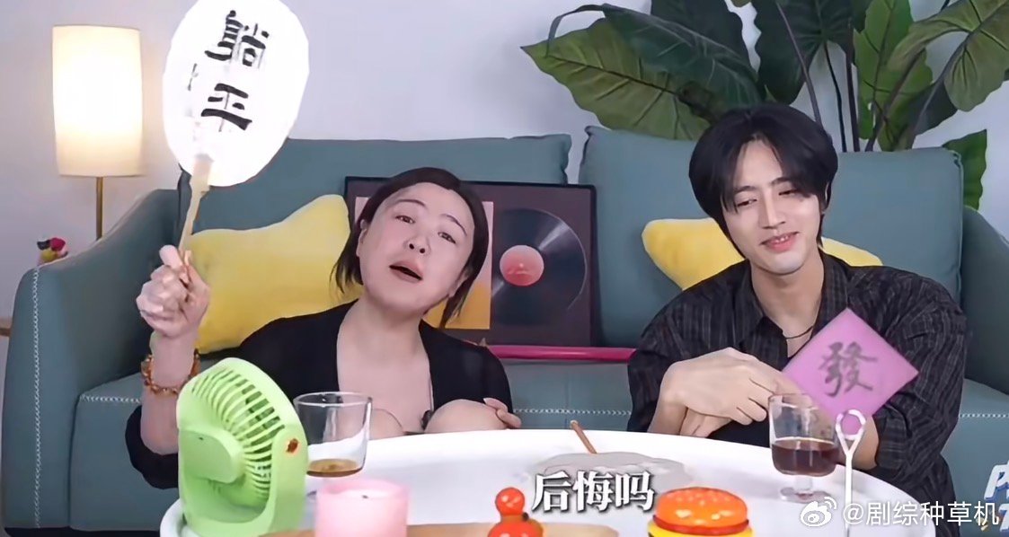 罗正经纪人问罗正前女友后悔吗罗正经纪人喊话罗正前女友后悔吗 罗正经纪人喊话罗正前