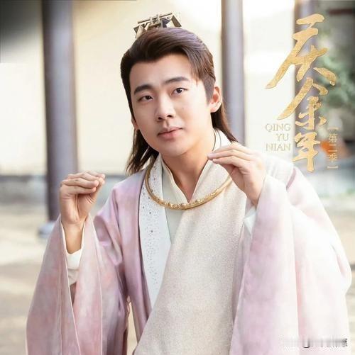 都说《庆余年》里
最会算账的是范思辙，
没想到剧组才是真“人精”。

放着高价流