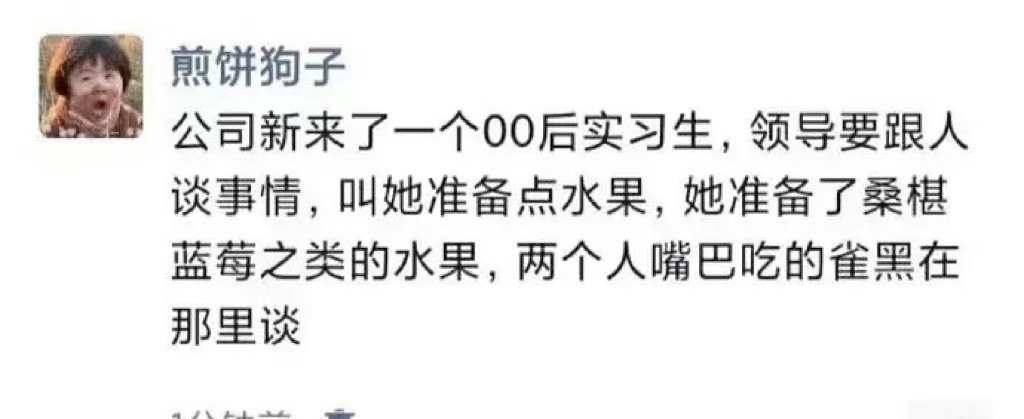 哈哈哈哈哈哈哈哈哈哈哈哈中毒了一样 画面感好强[允悲] ​ ​​​