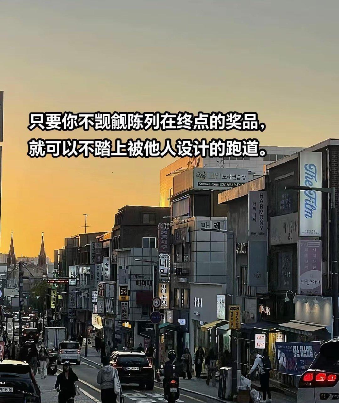 我滴妈好牛的认知😱瞬间感觉大脑进化了 