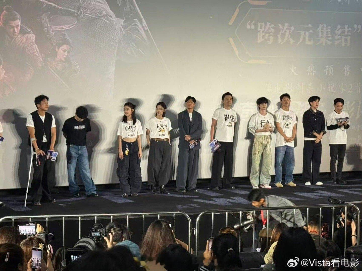 我写的角色要回来杀我了造浪吧国庆档 影片把“创作即博弈”演活了！路空文以为自己是