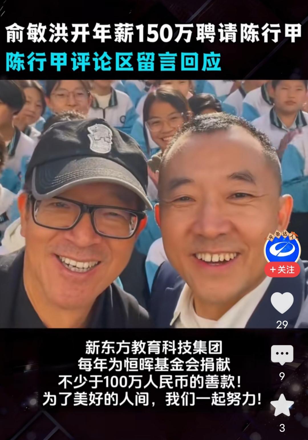 他们是一群人！是利益捆绑的一群人！
如之东林！
顺我者昌逆我者亡！