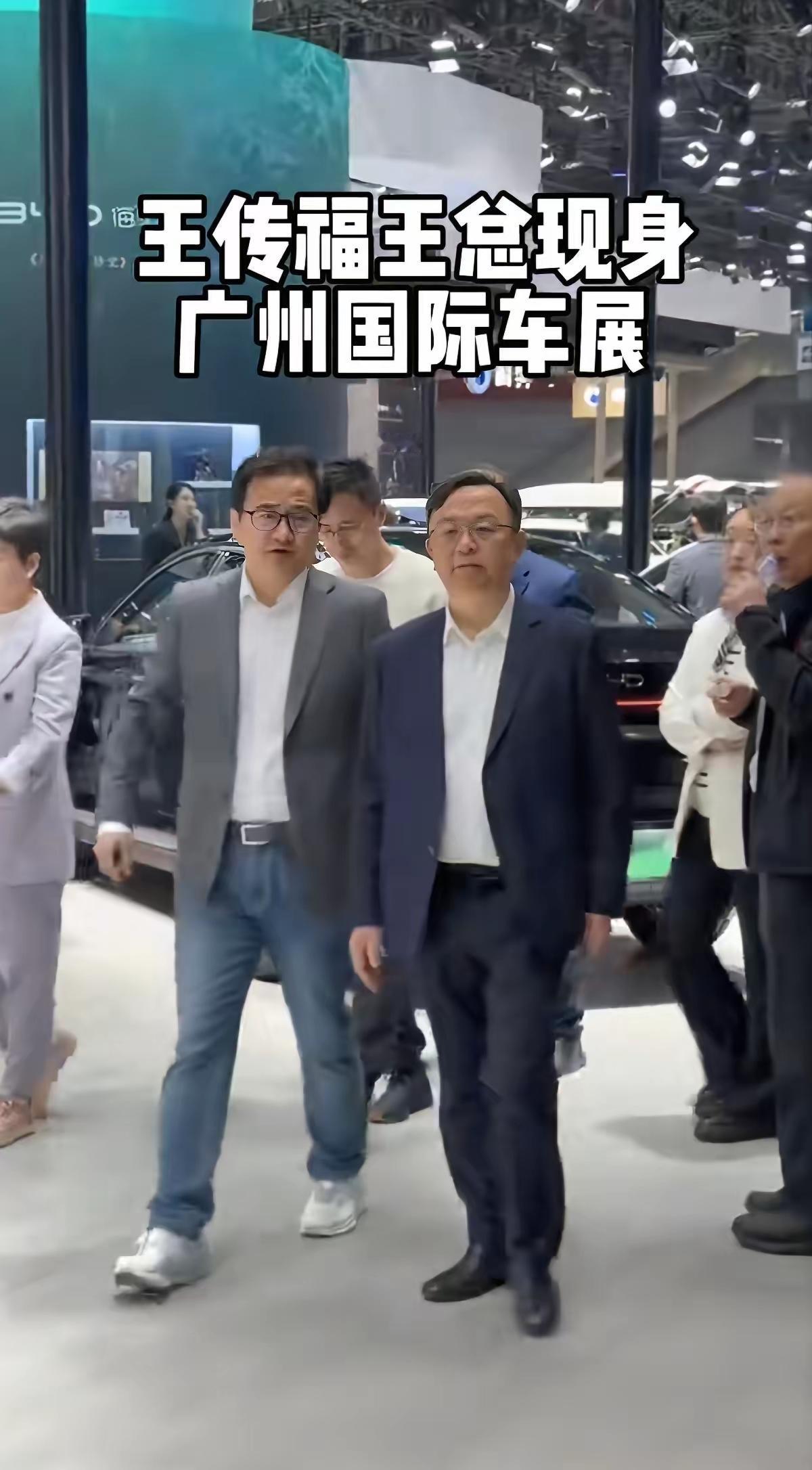 广州车展火热进行中
两位身家千亿的老总都在车展上现身
这也是目前最有份量的车企老