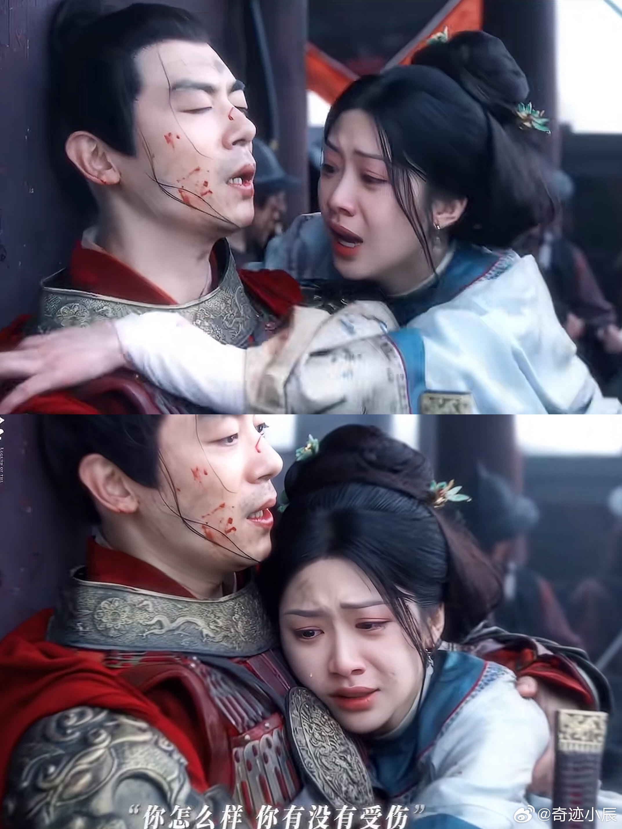 国产剧居然这么会拍纯爱了  杀伐将军与小白花的纯爱太绝！白依梅救他赠玉佩，李成把