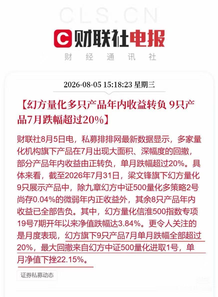 DeepSeek计划大幅涨价 该不是梁圣炒股亏损，缺了输血所以才涨价的吧又或者是