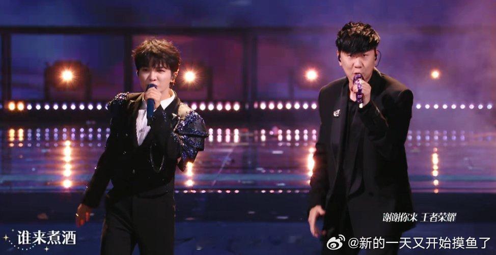 周深林俊杰合唱是天籁吧两大高手 炫技时刻！！！ ​​​