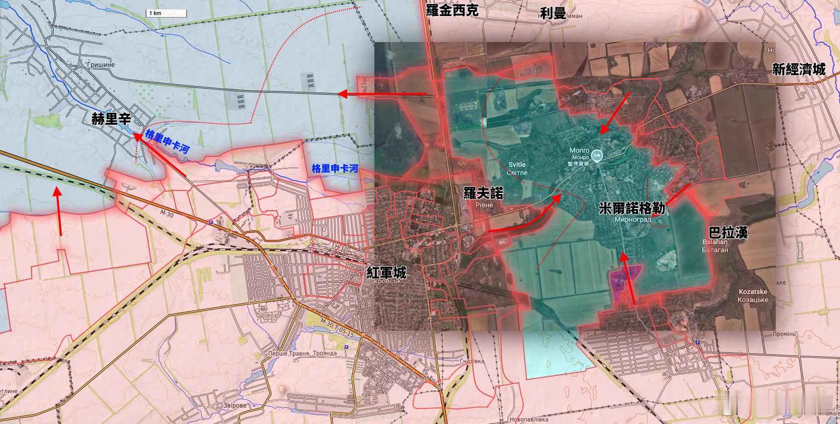 更新紅軍城-米爾諾格勒戰鬥 