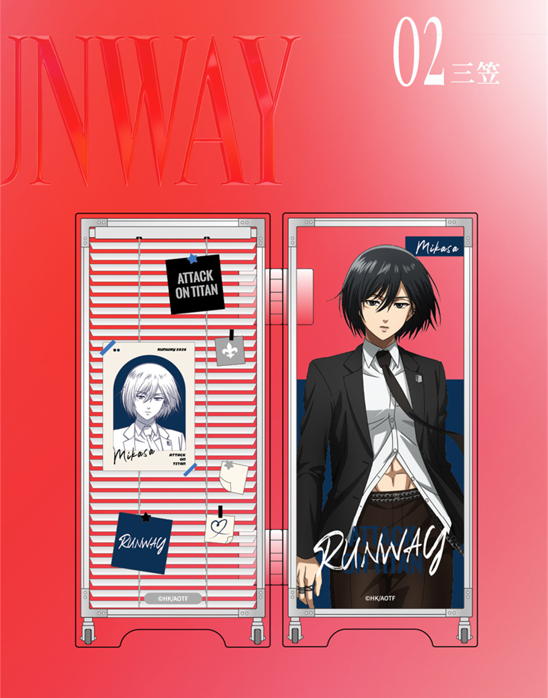 三笠阿克曼  I.G WIT 進撃の巨人RUNWAY系列新品  新绘制插图&周边