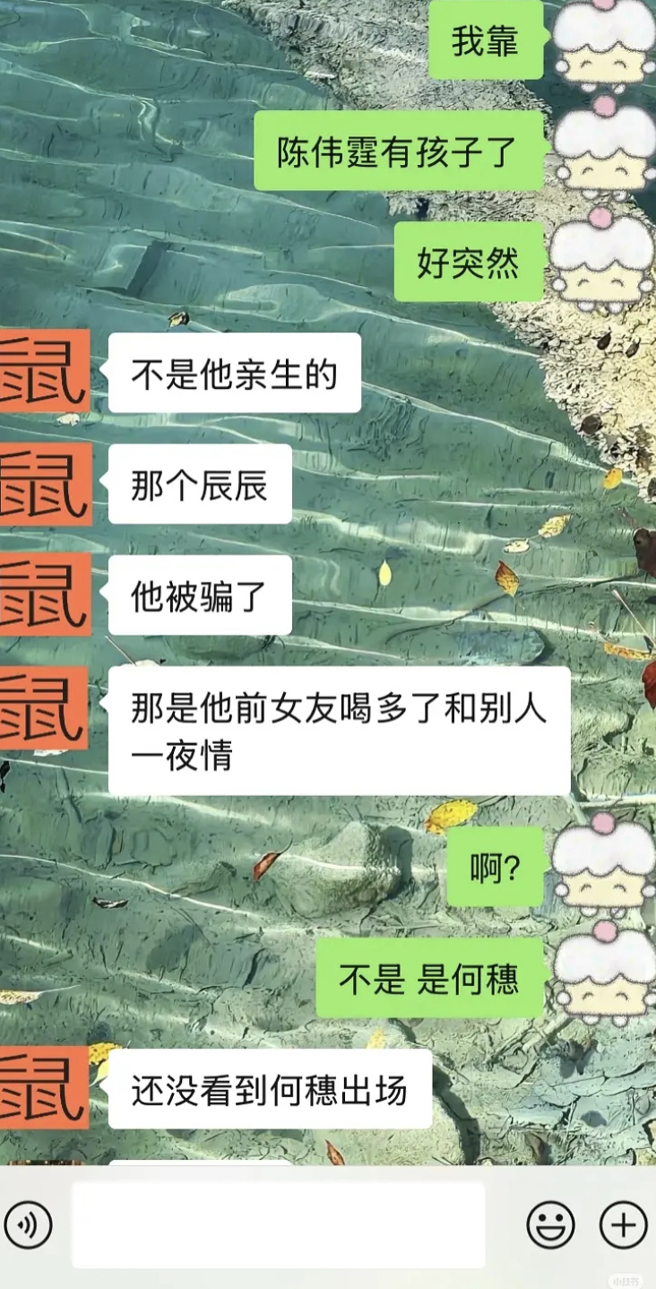 大爆剧许我耀眼就是这样子，观众直接看上头了[笑cry] ​​​