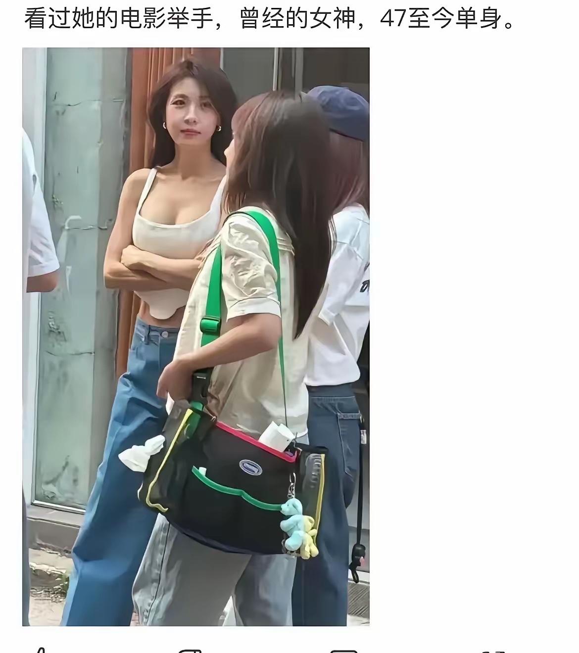曾经的国民女神现在还单身