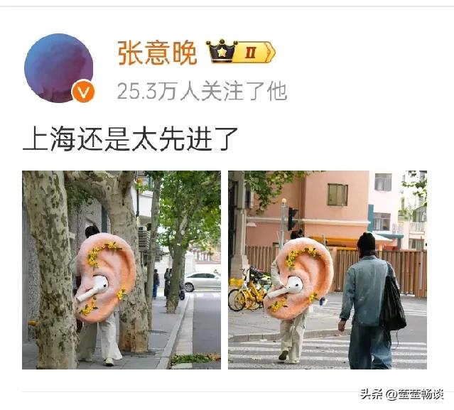 这看了半天也没看懂这是行为艺术，还以为是在搬道具之类的东西呢？也有可能是万圣节出