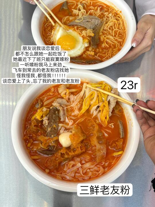 会一直去番禺