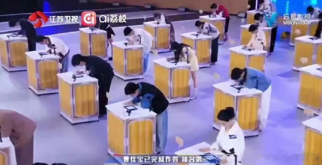 最强大脑最无解的题目出现了最强大脑《暗码回路》抢分赛高能开战，五位脑王同台迎战国