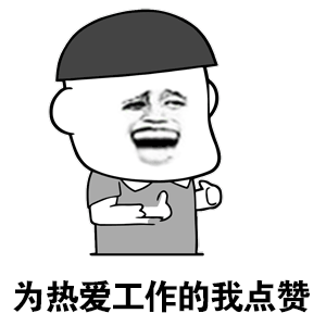 交警辅警联手在车流中救下中暑大伯好暖心的画面呀，兰溪市一中年男子因天气炎热中暑，