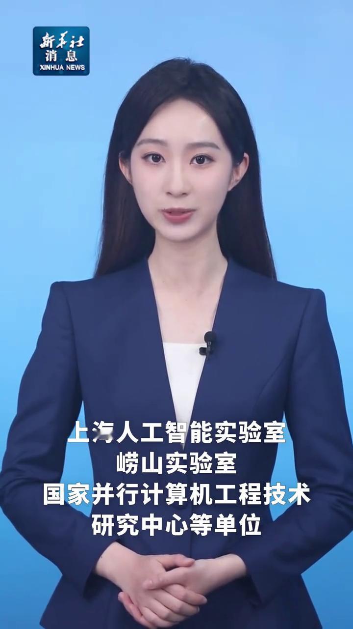 新华社消息，记者13日从中国科学技术大学获悉，该校潘建伟、陆朝阳、张强、刘乃乐等