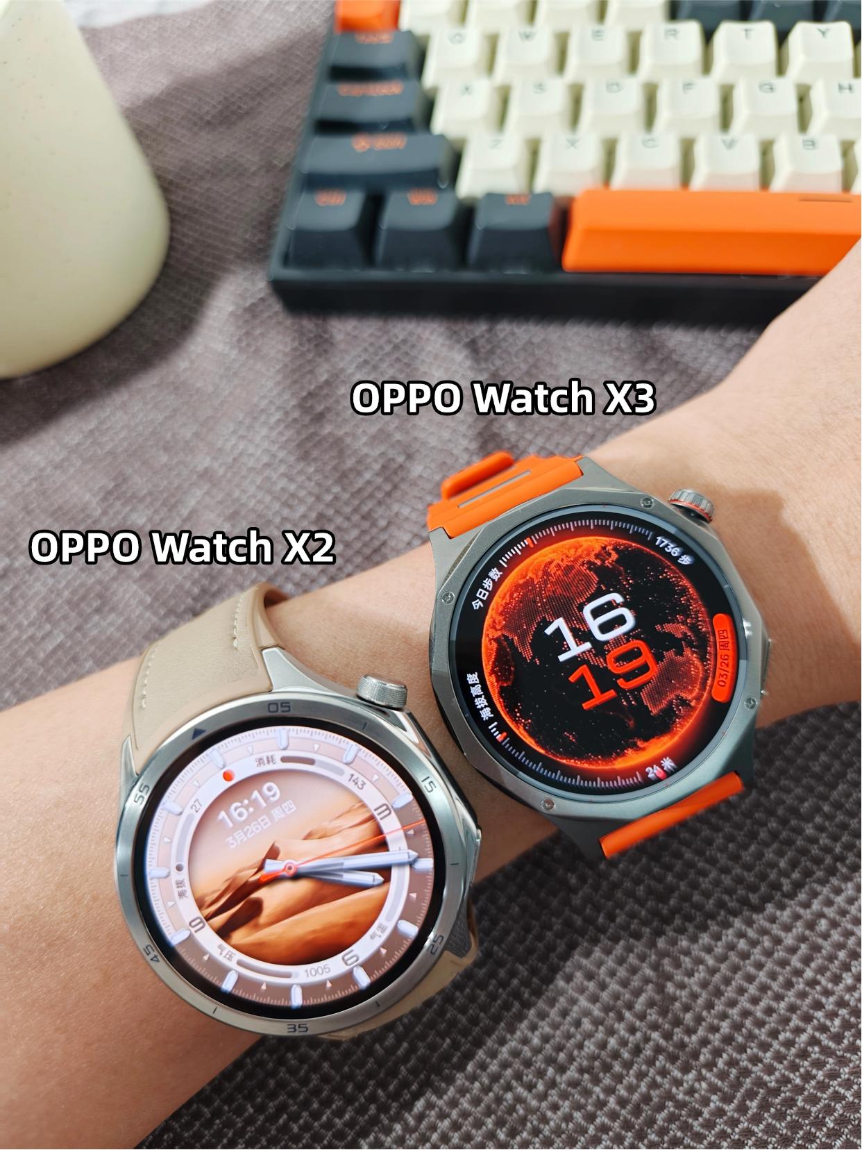 小升级？OPPO Watch X2换到X3说说心里话

有没有兄弟姐妹和我一样从