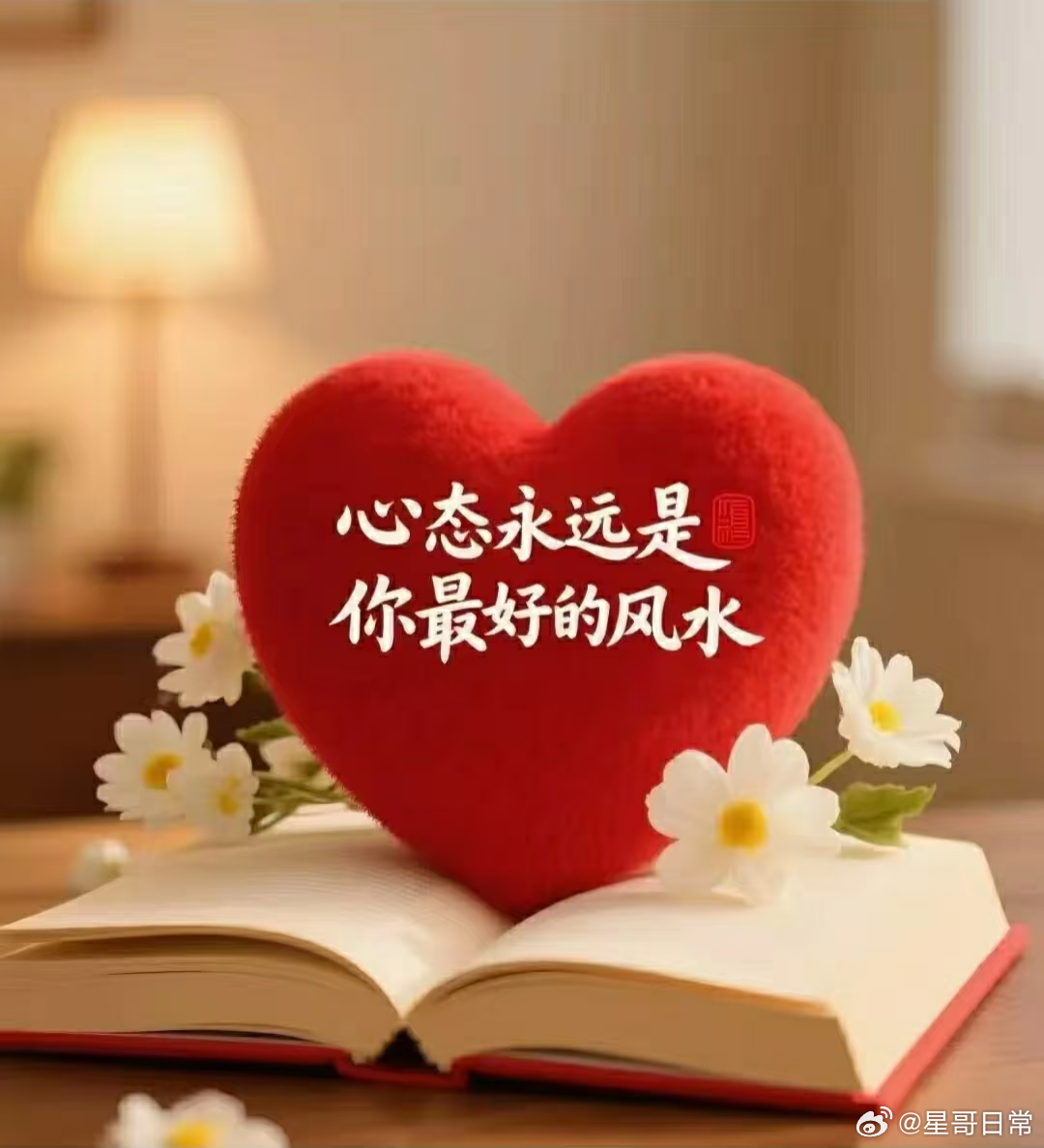 挺紧张的，还有40分钟收工，要不现在收工吧，我不贪心的，有这几个点，今天就可以了