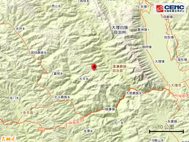 地震 云南大理州漾濞县附近发生4.2级左右地震
