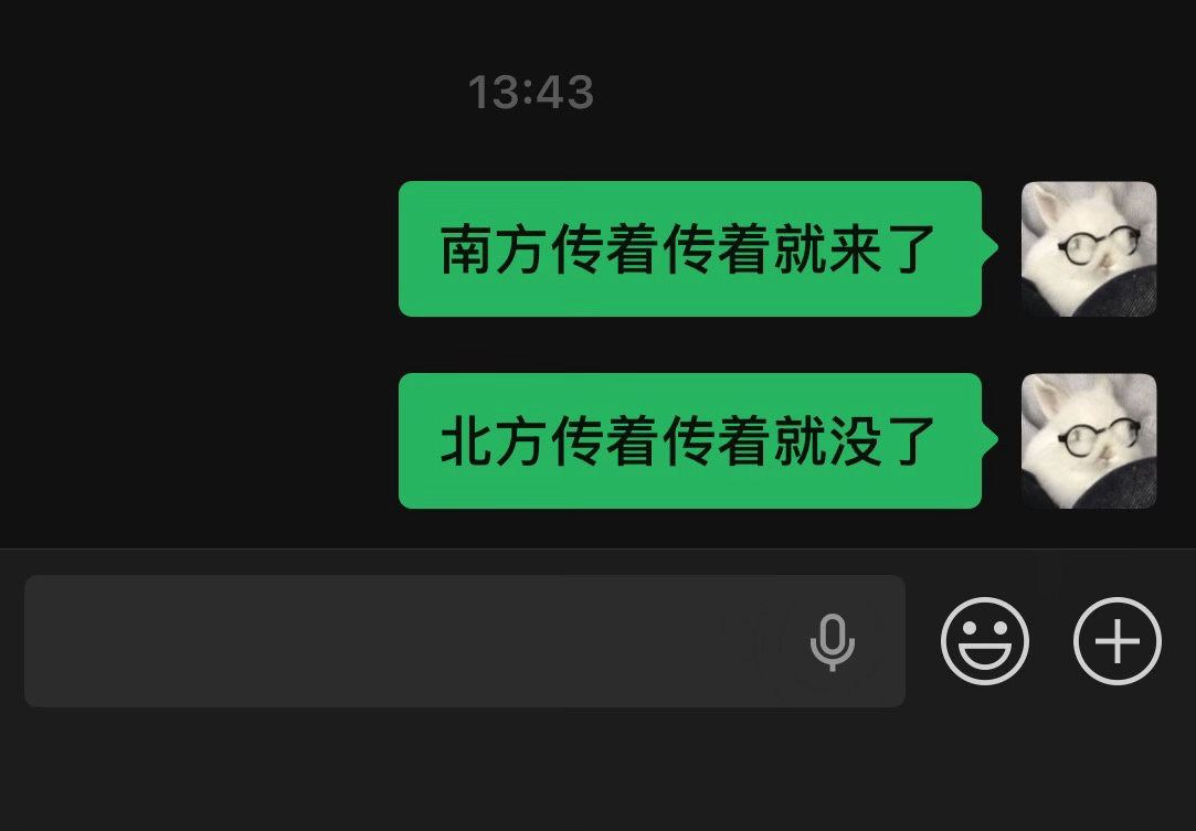 呵呵 