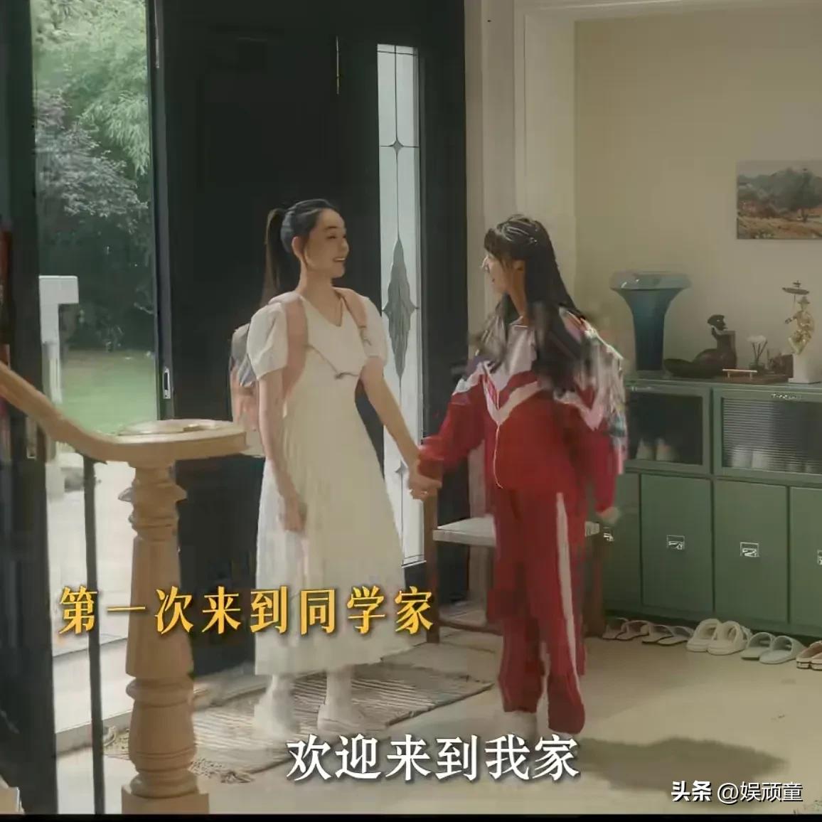 白靓靓第一次去同学家做客，谎称自己是富二代，父母在国外，这个她精心编织的谎言，很