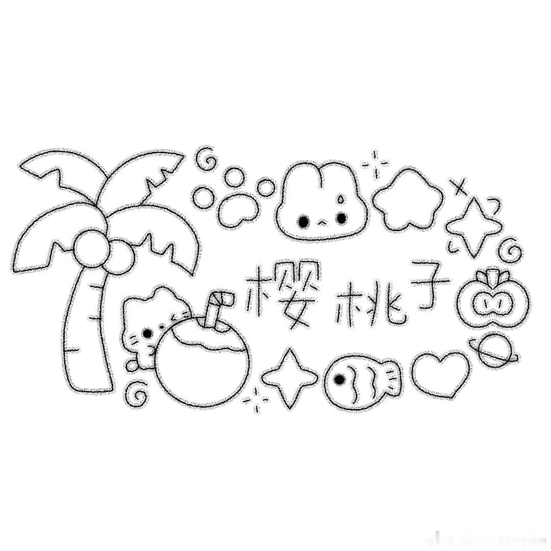 又被女神宠了怎么办？🥺💖 