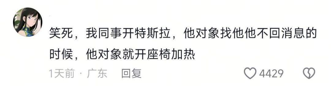找不到对象人时你有什么绝妙技巧 ​​​