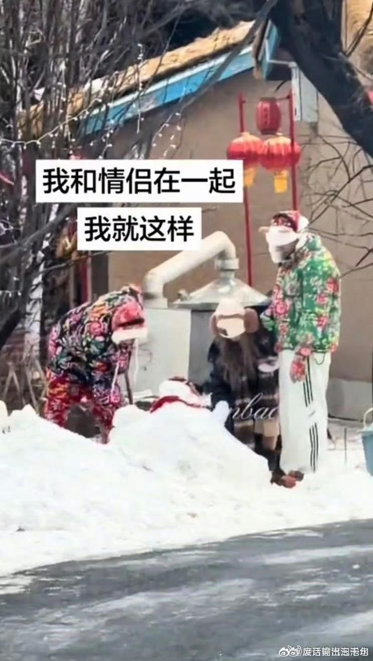 内娱这是什么情况…王鹤棣 黄子韬徐艺洋cp大粉？？？难道不炒cp就不能出现吗