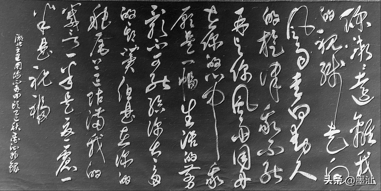 湖北·王运用诗歌《你不再回头》

你渐渐远离我的视线
走向风雨 走向动情的旋律