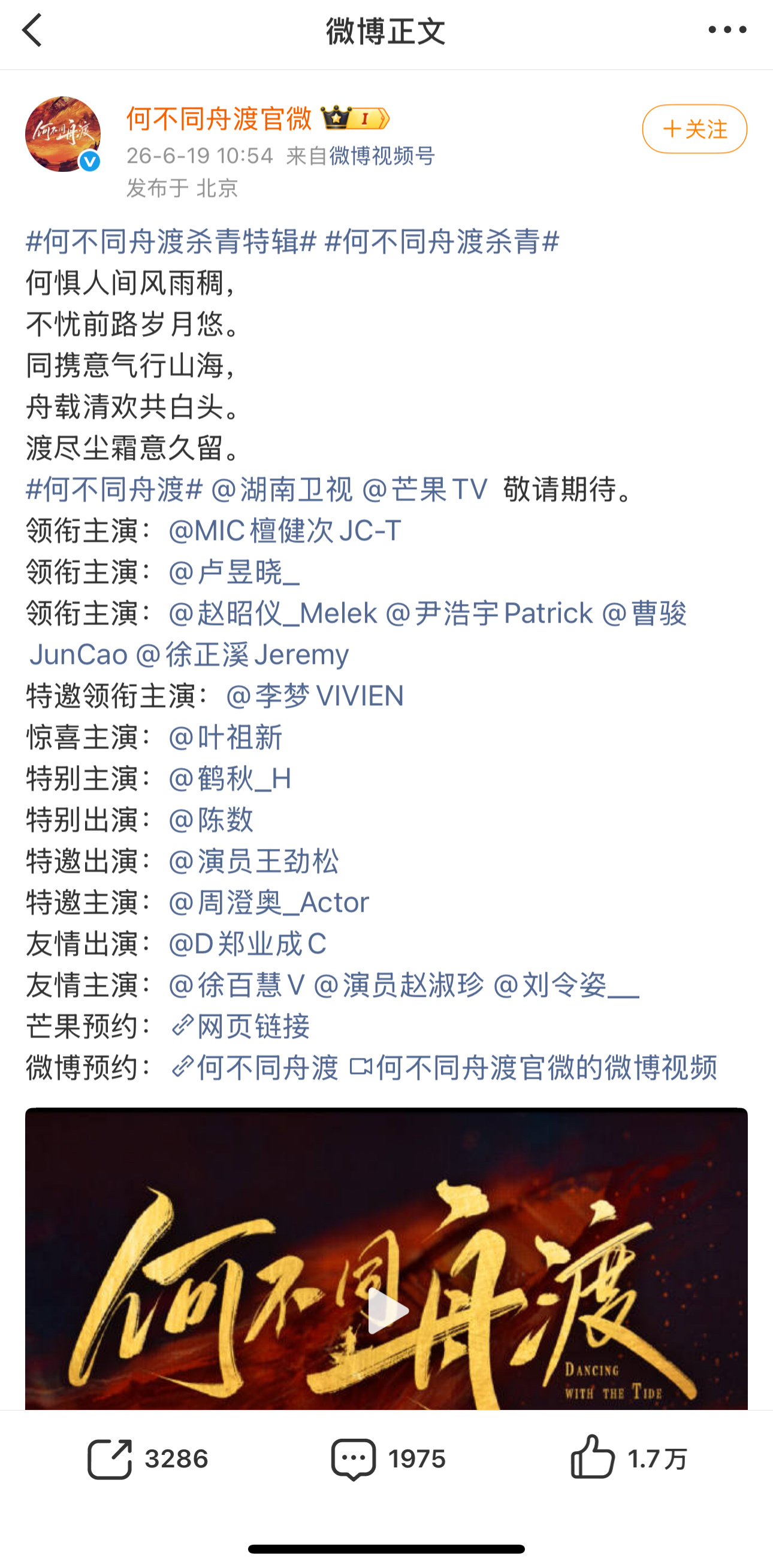 所以这里为什么还是回车？那我要求我的女孩们也回车不过分吧 有些女孩人还是太好了就