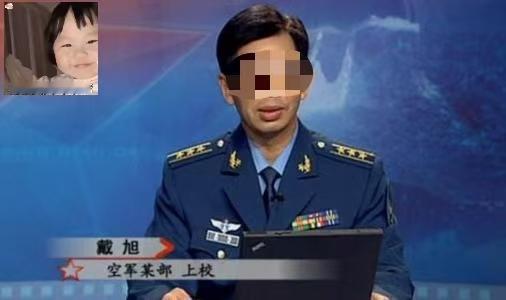 戴旭这番言论，才是把“大国博弈”的遮羞布给狠狠扯下来了。天天在家门口把家底亮出来